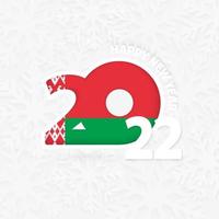feliz ano novo 2022 para a bielorrússia em fundo de floco de neve. vetor