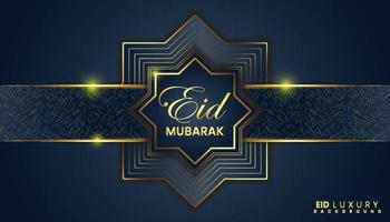 fundo de banner de luxo eid mubarak, fundo de luxo eid mubarak, fundo de luxo vetor