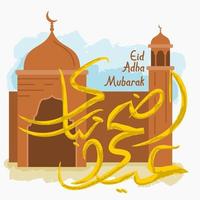 vetor editável de script de caligrafia árabe de eid adha mubarak e ilustração de mesquita em fundo pincelado para elementos de arte do conceito de design do festival sagrado islâmico