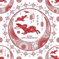 padrão perfeito com elementos asiáticos para feliz ano novo chinês do coelho 2023 vetor