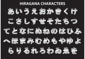 Vetores de caracteres de caligrafia hiragana de prata