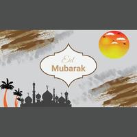 modelo de banner eid mubarak vetor