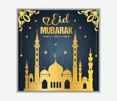 design de modelo de postagem de mídia social eid mubarak vetor