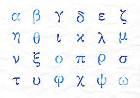 Vector de minúsculas de alfabeto de aquarela em grego grátis