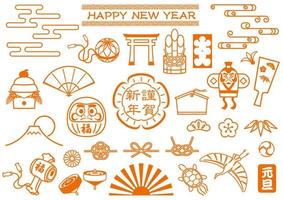 conjunto de elementos de saudação de ano novo japonês. ilustração em vetor plana isolada em um fundo branco. tradução de texto kanji - feliz ano novo, fortuna, casa cheia, dia de ano novo.