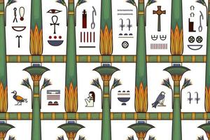 antigo egito symbol.fabric.seamless.background.egyptian. vetor