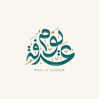 dia de arafah com texto de caligrafia árabe vetor