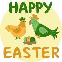 cartão de feliz páscoa, frango, galo e ovos de páscoa ilustração vetorial vetor
