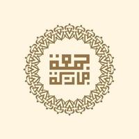 caligrafia árabe jummah mubarak com ornamento redondo. também pode ser usado para cartão, plano de fundo, banner, ilustração e capa. a média é abençoada sexta-feira vetor