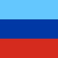 bandeira da república de luhansk, cores oficiais. ilustração vetorial. vetor
