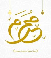 caligrafia muharram moderna simples. feliz ano novo islâmico. caligrafia de vetor de ouro