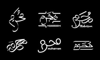 coleção de conjunto de vetores muçulmano árabe de caligrafia muharram