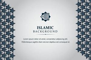 fundo islâmico com ornamentos decorativos vetor