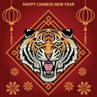 feliz ano novo chinês 2022 cartão tigre rugido vetor