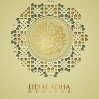 design luxuoso e elegante eid al adha saudação com cor dourada na caligrafia árabe e detalhes ornamentais islâmicos texturizados de mosaico. ilustração vetorial. vetor