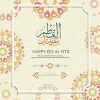 caligrafia islâmica árabe com texto feliz eid al-fitr, com um novo modelo de ornamento com um conceito clássico. ilustração vetorial vetor