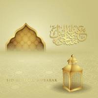 design luxuoso e elegante eid al adha saudação com cor dourada na caligrafia árabe, lua crescente, lanterna e mesquita de portão texturizado. ilustração vetorial. vetor