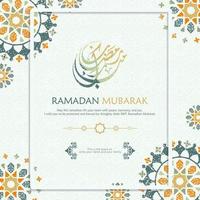 ramadan em cartão de caligrafia árabe, com um novo modelo de ornamento com um conceito clássico. ilustração vetorial vetor