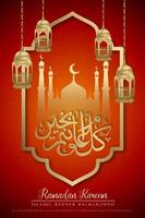 design de cartaz vertical ramadan kareem vermelho e dourado