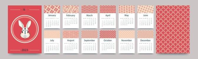 modelo de calendário para 2023. design vertical com um tema chinês. padrões tradicionais. modelo de página editável com ilustrações a4, conjunto de 12 meses com capas. ilustração vetorial. vetor