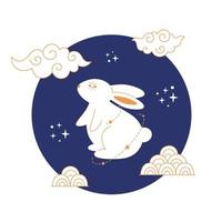 feliz ano novo chinês cartão 2023 com coelho branco fofo. ano do coelho. Festival de Outono vetor