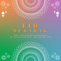 cartão colorido do eid mubarak do inclinação vetor