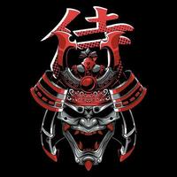 design de ilustração de máscara de samurai japonês vetor