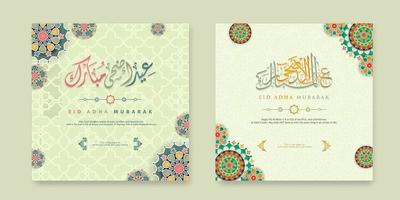 definir design de saudação eid adha mubarak vetor