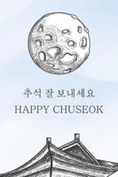 ilustração de banner vertical de chuseok feliz desenhada de mão vetor