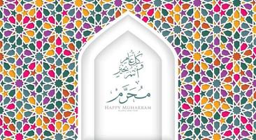 feliz muharram, o ano novo islâmico, fundo islâmico de luxo branco com detalhes coloridos ornamentais islâmicos de mosaico. vetor