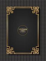 moldura de ouro retangular decoração moldura de borda de caligrafia vintage design elegante de luxo