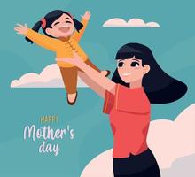 cartão de feliz dia das mães vetor