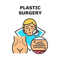 ilustração de cor de conceito de vetor de cirurgia plástica