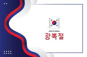 fundo de design do dia da libertação da coreia do sul para o momento de saudação vetor