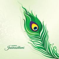 ilustração de pena de pavão para design de cartão shree krishna janmashtami vetor