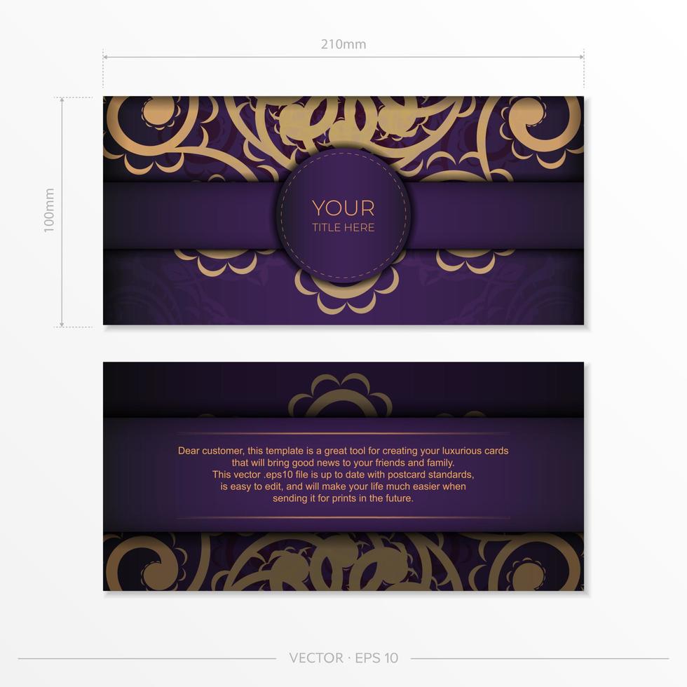 lussuoso modello di cartolina viola con ornamento astratto vintage. elementi vettoriali eleganti e classici sono ottimi per la decorazione.
