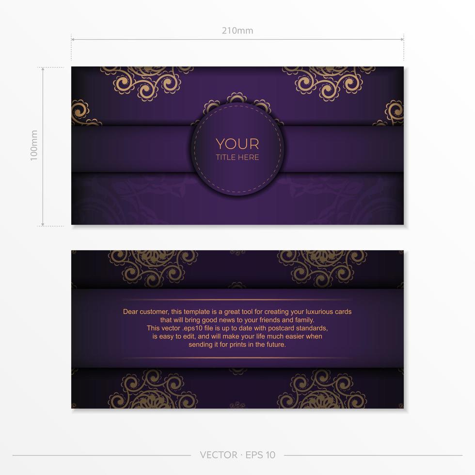 modello di carta di invito viola di lusso con ornamento astratto vintage. elementi vettoriali eleganti e classici pronti per la stampa e la tipografia.