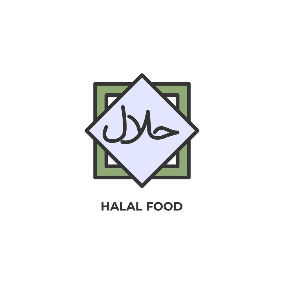 icona vettore cibo halal. illustrazione vettoriale colorato design piatto. grafica vettoriale