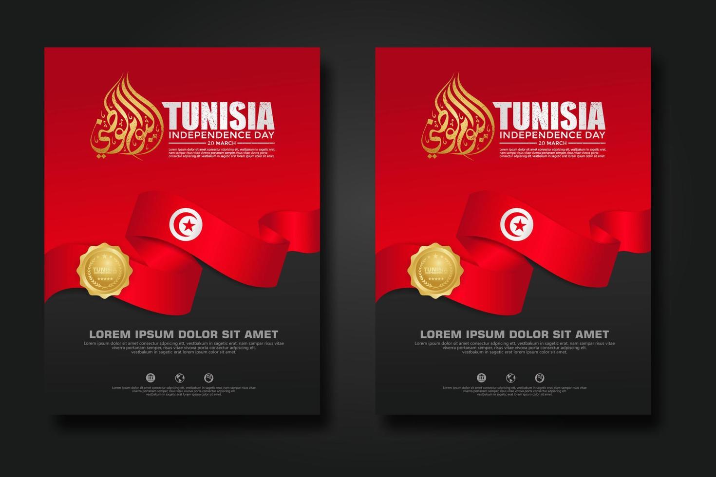 set poster design tunisia felice giorno dell'indipendenza modello di sfondo vettore