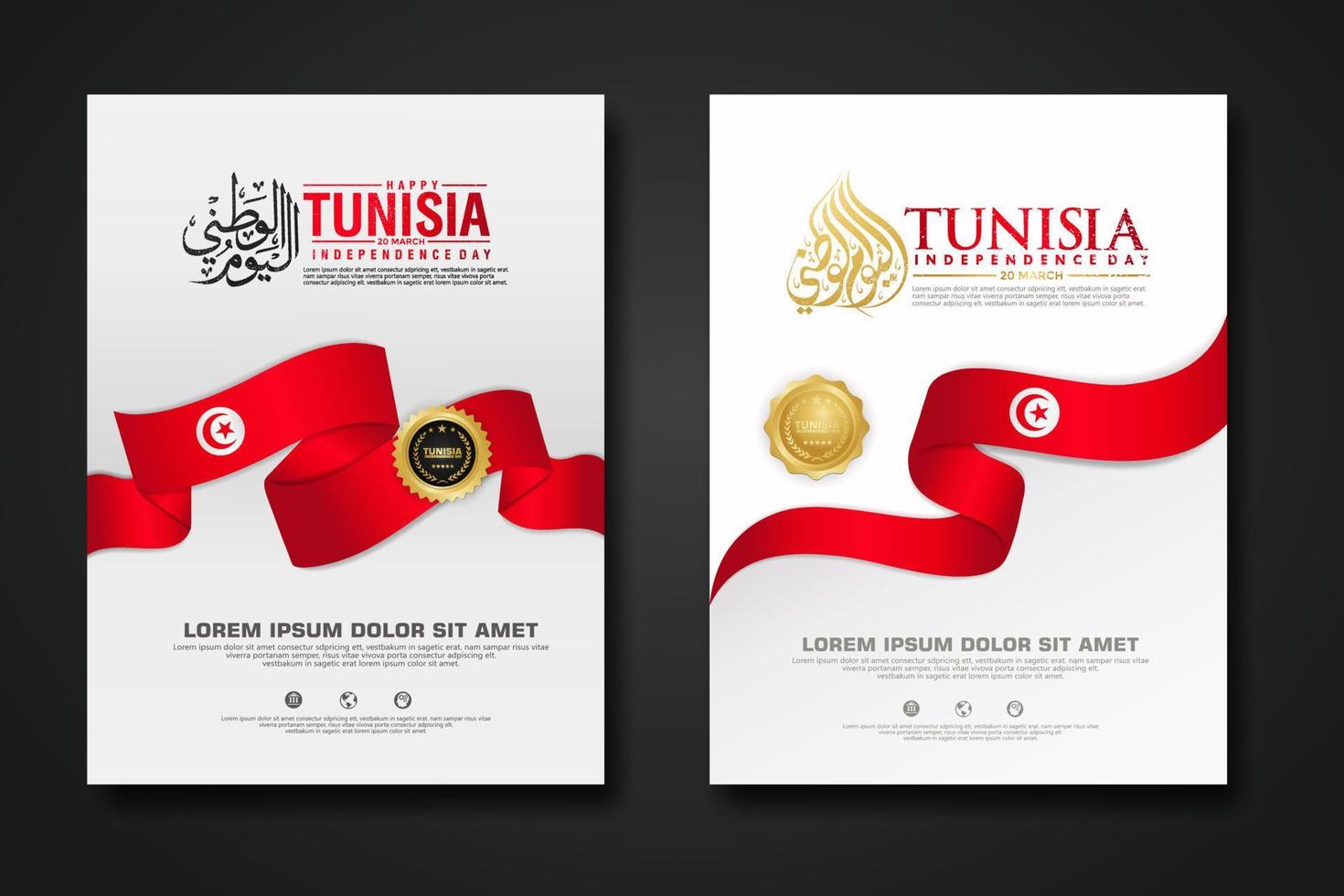 set poster design tunisia felice giorno dell'indipendenza modello di sfondo vettore