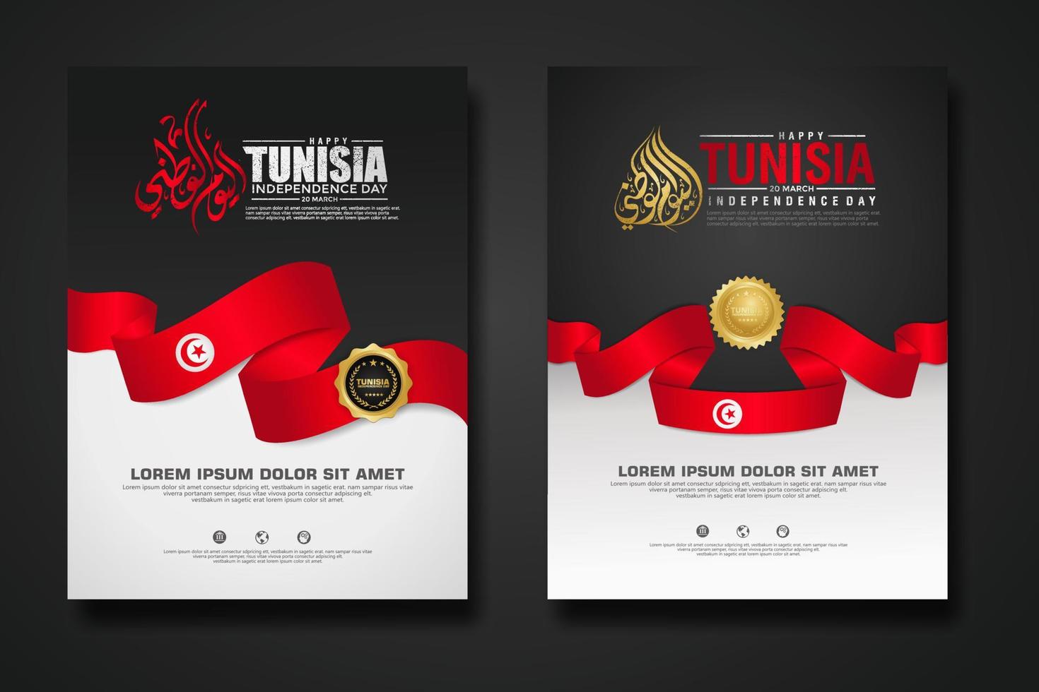set poster design tunisia felice giorno dell'indipendenza modello di sfondo vettore