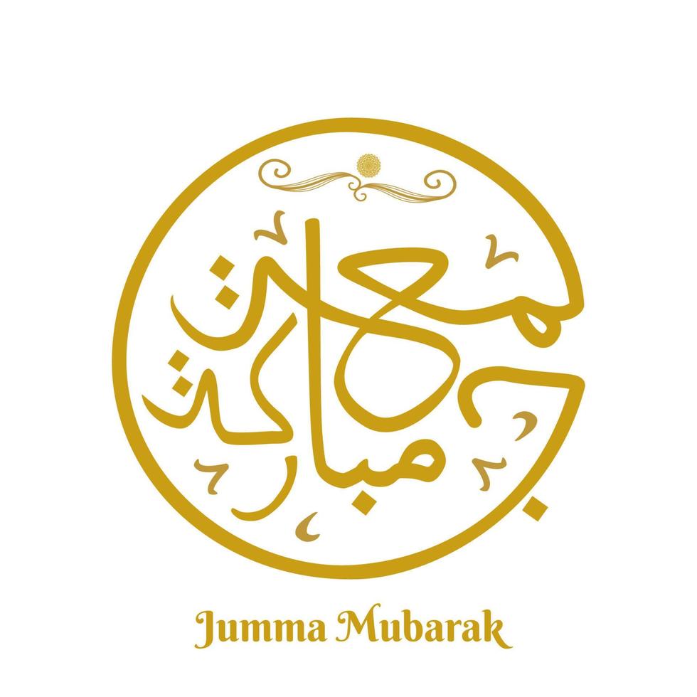 jumma mubarak in calligrafia araba vettore