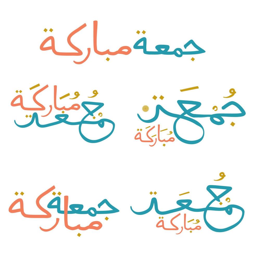 jumma mubarak in calligrafia araba vettore