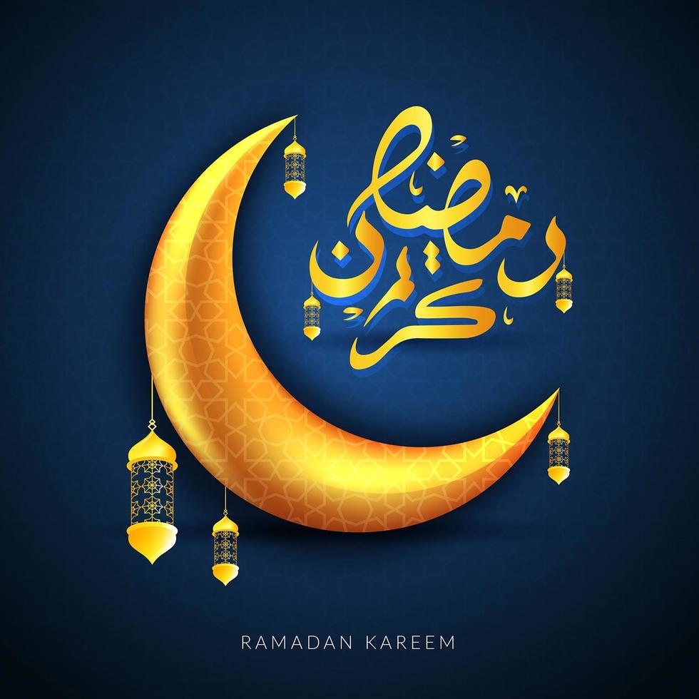 Ramadan Kareem saluto luna d'oro vettore