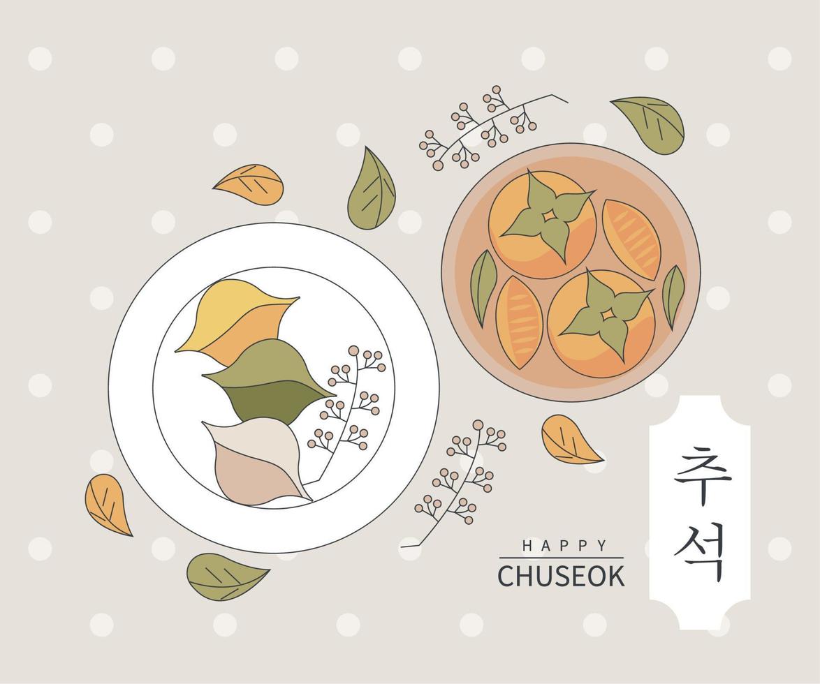 cibo e scritte chuseok vettore