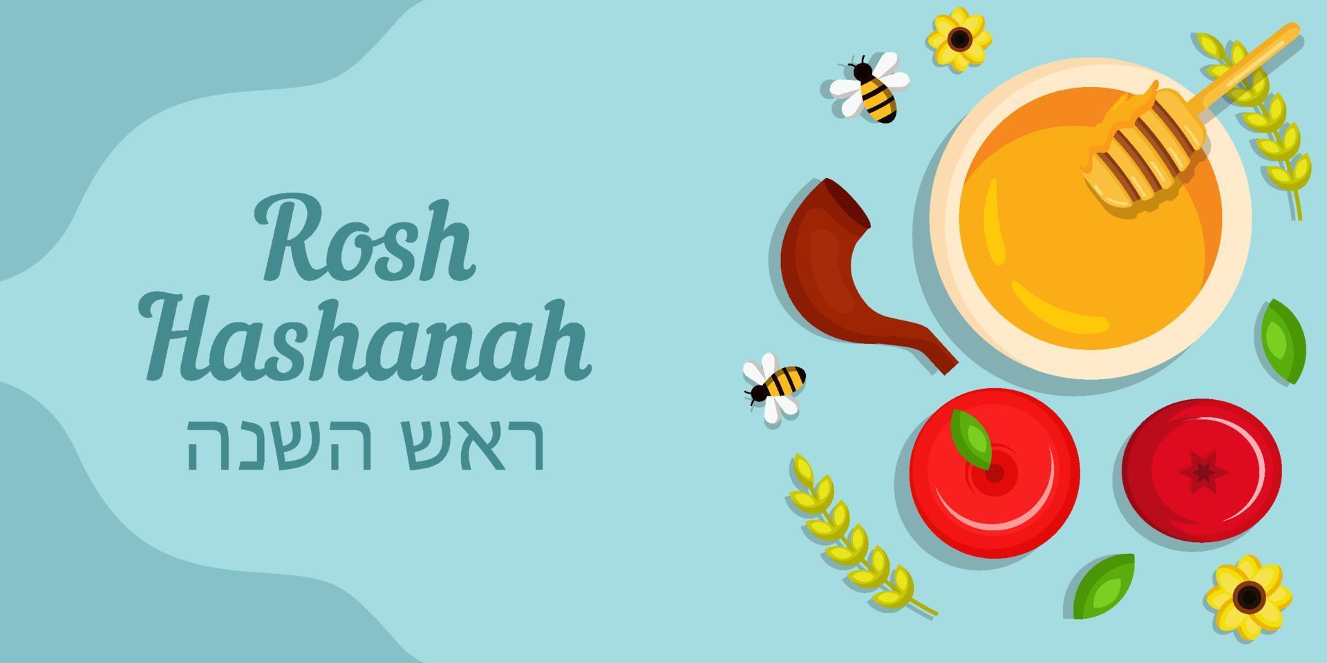 banner orizzontale illustrazione piatto rosh hashanah vettore