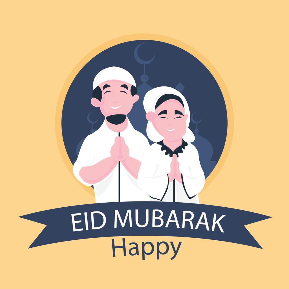 illustrazione grafica vettoriale di marito e moglie ti augurano un felice eid al-fitr, perfetto per religione, vacanze, cultura, tradizione, biglietto di auguri, ecc.