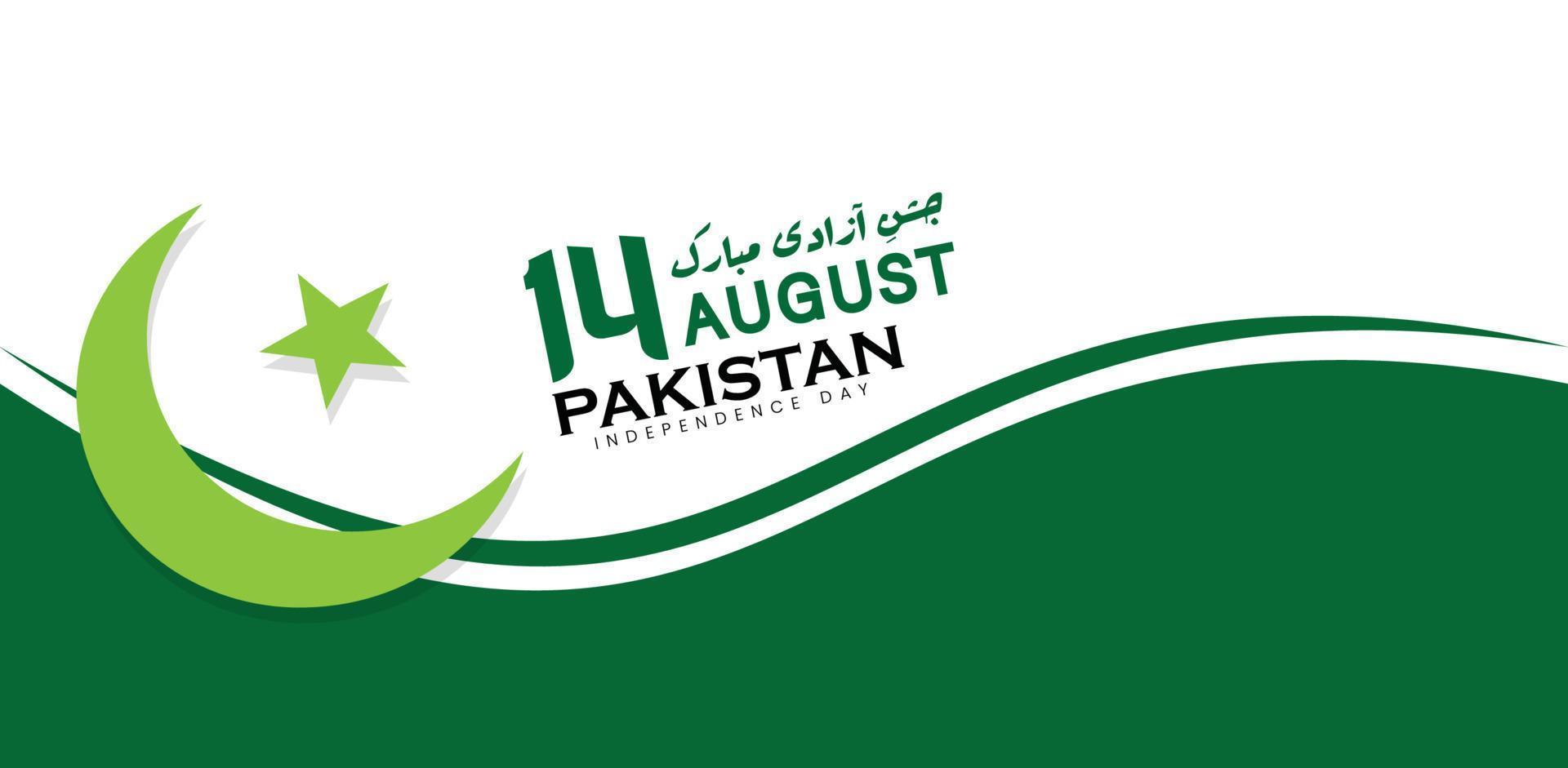 14 agosto Pakistan indipendenza giorno celebrazione vettore