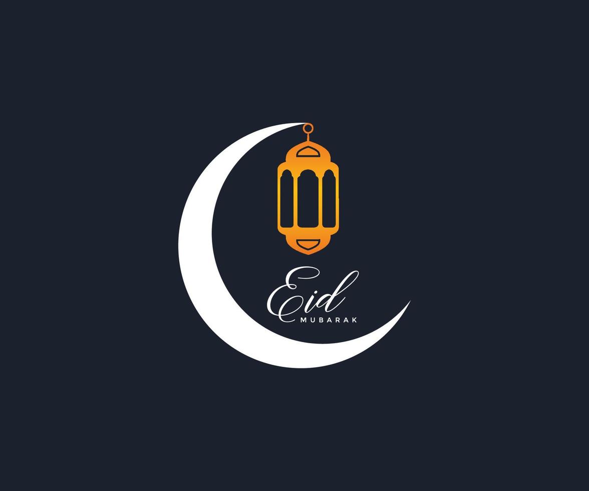 eid mubarak Luna con islamico design islamico simbolo. eid mubarak logo design vettore. vettore