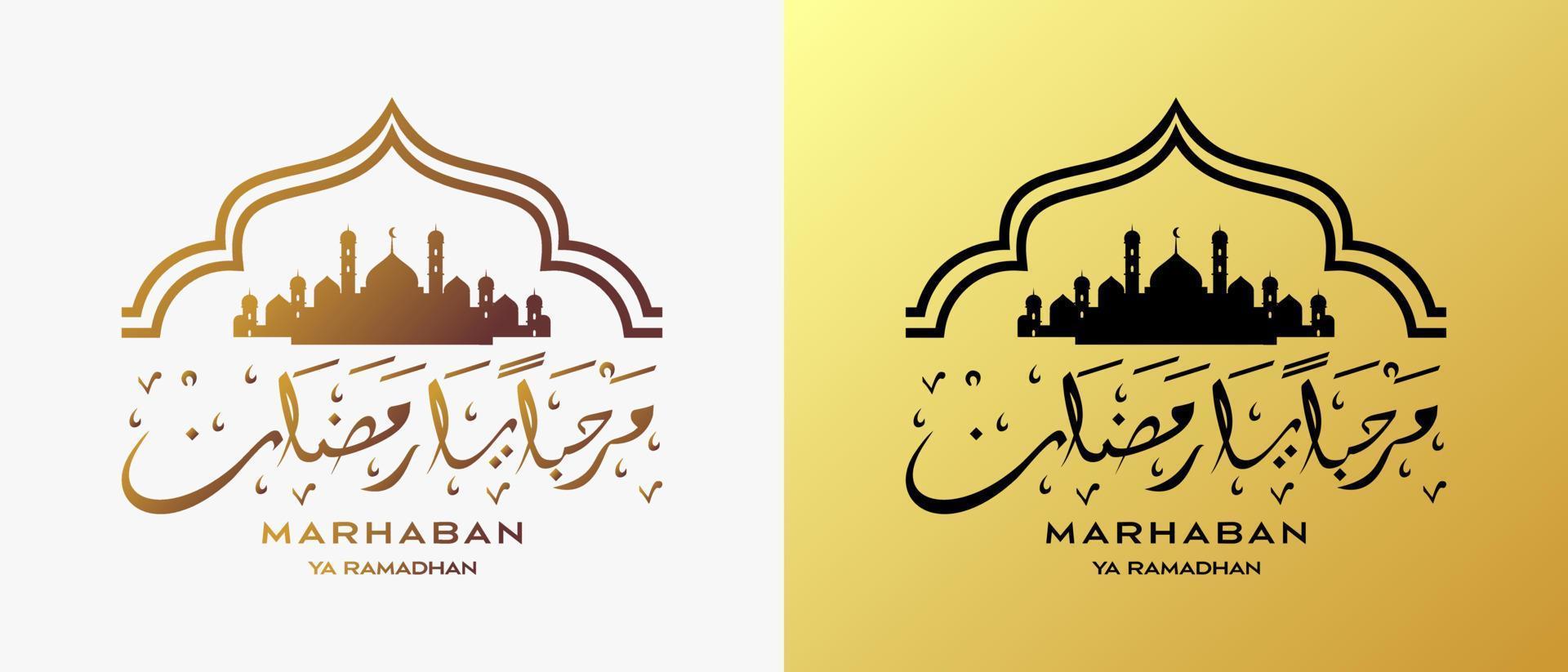 Ramadan logo design modello nel creativo concetto con moschea elementi. premio vettore logo illustrazione